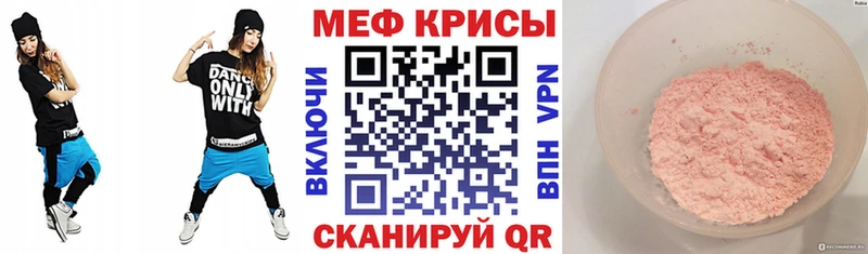 Виды наркоты Бежецк Кокаин Меф ГАШИШ