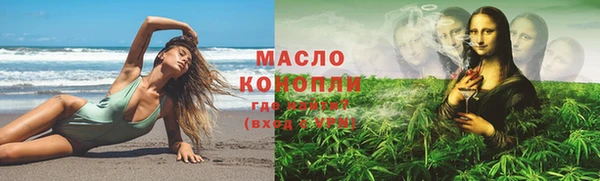 МДПВ Нязепетровск