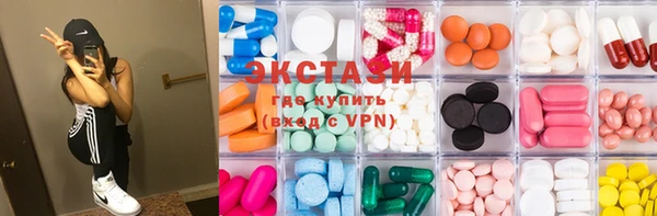 крисы Нягань