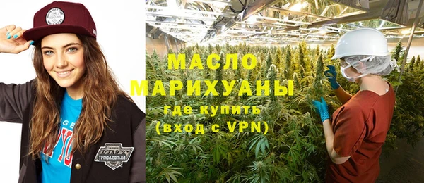 крисы Нягань