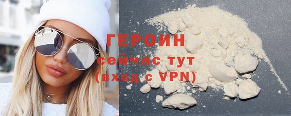 бошки Новодвинск