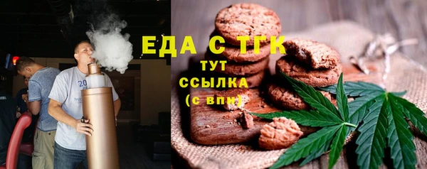 герыч Вяземский