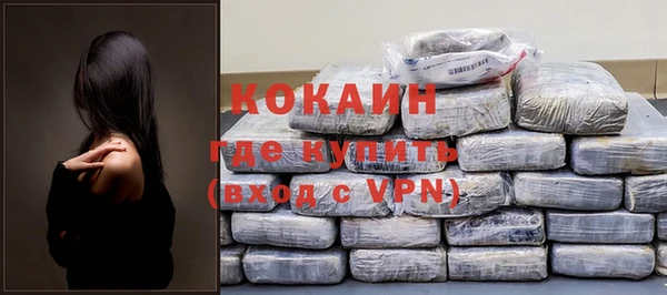 МДМА Яранск