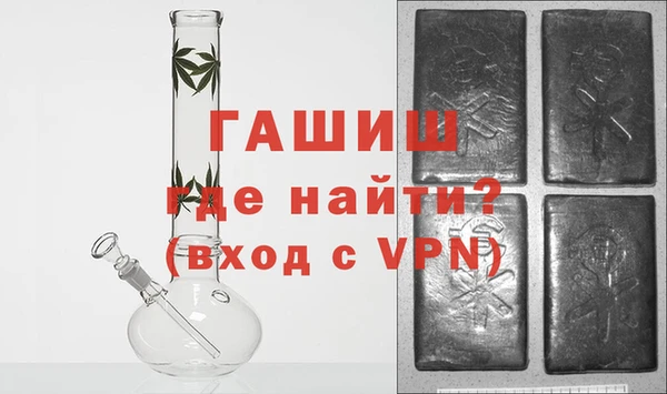 бошки Новодвинск