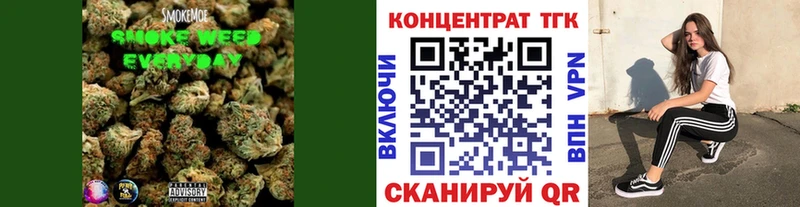 это какой сайт  Бежецк  ТГК жижа 
